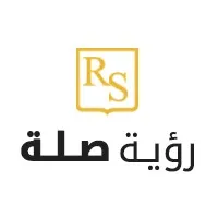 RoyaSilah | رؤية صلة