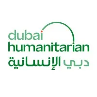 International Humanitarian City