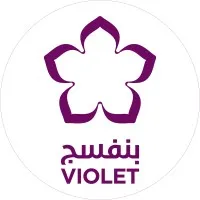منظمة بنفسج - Violet Organization