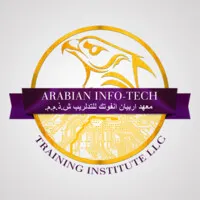 Arabian InfoTech Training Institute LLC