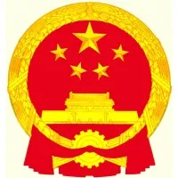 Ministry of Finance of the People's Republic of China