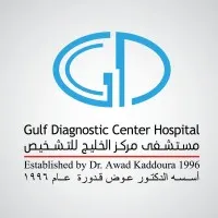 Gulf Diagnostic Center Hospital