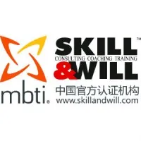 SKILL AND WILL LIMITED