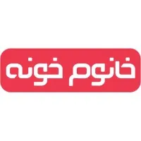 فروشگاه اینترنتی خانوم خونه