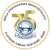 Birla Vishvakarma Mahavidyalaya