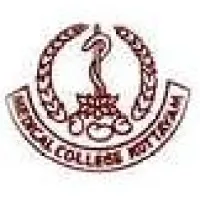Government Medical College  Kottayam