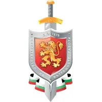 Ministry of Interior, Bulgaria