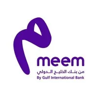 meem | ميم