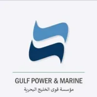 Gulf Power & Marine