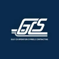 Gulf Cooperation Symbols Contracting