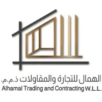Alhamal Trading and Contracting