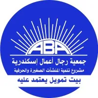 Alexandria Business Association (SME Project)