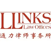 Llinks Law Offices