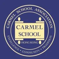 Carmel School (Hong Kong)