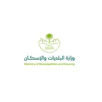 وزارة الشؤون البلدية والقروية والإسكان