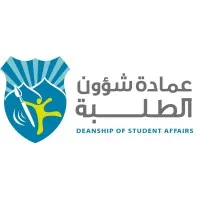 Deanship of Student Affairs: The University of Jordan