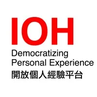 IOH Innovation Open House