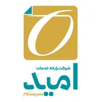 Omid Computer Services (OCS)