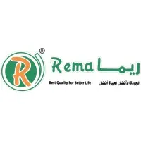 Rema Factory