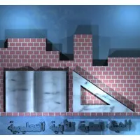 General Authority for Educational Buildings (GAEB)