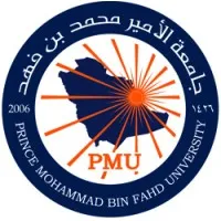 Prince Mohammad Bin Fahd University (PMU)