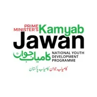 Kamyab Jawan Programme