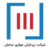 Saman Parallel Processing Co.