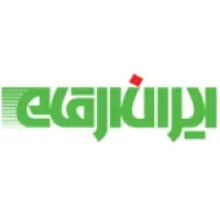 Iran Argham (ایران ارقام)