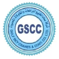 Gulf Sky Cranes & Contracting Company