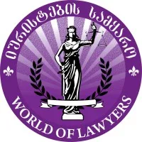 Publishing House World of Lawyers