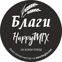 Благи - Кексове и Банички