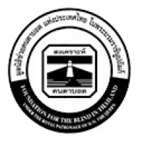 FOUNDATION FOR THE BLIND IN THAILAND