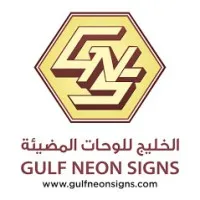 Gulf Neon Signs