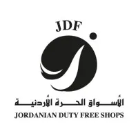 Jordanian dutyfree shops