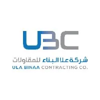 Ula Binaa Contracting Company