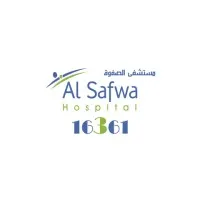 Al Safwa Hospital