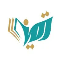 Tamayyuz Center | مركز تميز