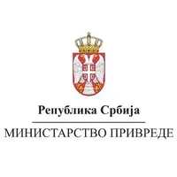 Ministarstvo privrede Republike Srbije