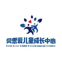 Best Love Child Development Center