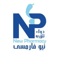 New Pharmacy.eg