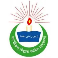 Tamirul Millat Kamil Madrasah