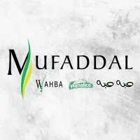 Mufaddal For Food Industries