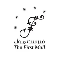 The First Mall