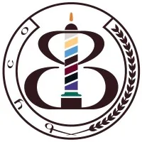 Byco Petroleum Pakistan Limited