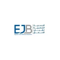 Egyptian Junior Business Association  (EJB)