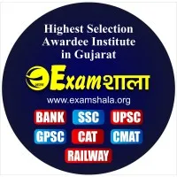 Examshala Educational Services LLP