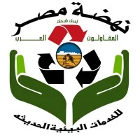 Nahdet Misr Environmental Services