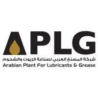 Arabian Plant for Lubricants & Grease