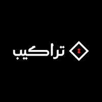 تراكيب المحتوى | Trakeeb Content