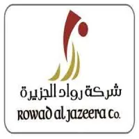 Rowad Al-Jazeera Holding Company Ltd